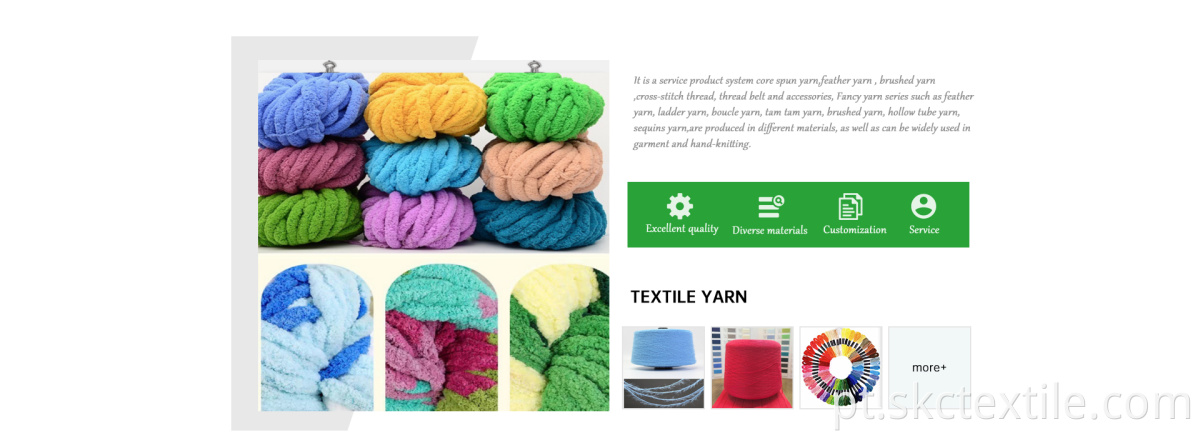 OEM/ODM Harsh 28/2 100% fio de filamento de chenille acrílico de alta tenacidade tingido 250g em Hank para produtos de malha